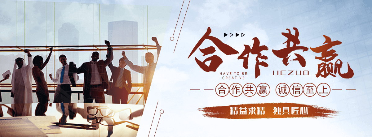 林口清洗车厂家
